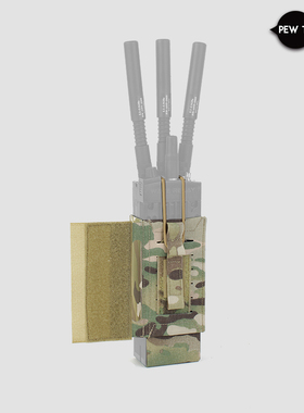 PEWTAC  SPC战术背心侧围专用内置电台包152 148 MPU5适用 UA45