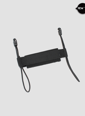 PEWTAC原创 “壁虎”电池袋 416C/MCX/MPX护木PDW前出线用PH25