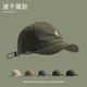 复古日系小众短檐鸭舌帽夏季 男女速干软顶街头百搭抽绳遮阳棒球帽