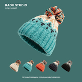 韩版 可爱加厚毛线帽子女混色毛球保暖护耳秋冬针织帽百搭情侣冷帽