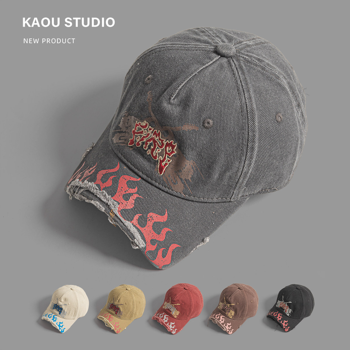 小众短檐美式复古火焰刺绣棒球帽男女破洞做旧鸭舌帽百搭潮牌街头