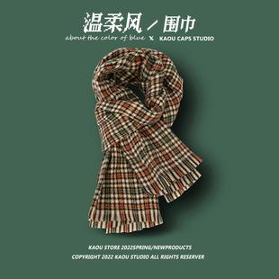 韩版秋冬仿羊绒格子围巾女日系小清新长款两用披肩学生保暖围脖男