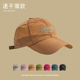 轻薄速干夏季 男女鸭舌帽透气遮阳软顶户外徒步露营山系百搭棒球帽