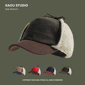 复古毛呢拼色雷锋帽子男女百搭街头日系潮流鸭舌帽加绒保暖护耳帽