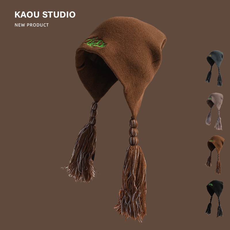 小众辫子护耳毛线帽暗黑风冷帽