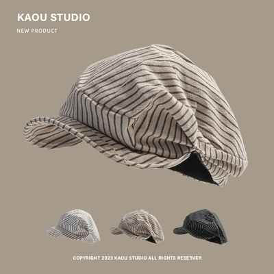 日系时髦侧压不规则条纹贝雷帽女