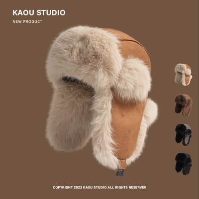 冬季加绒加厚雷锋帽御寒保暖护耳