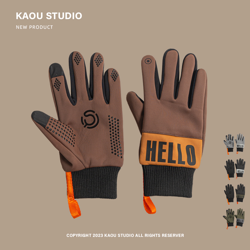 防水防滑防风御寒加绒手套