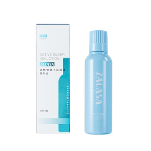 杰可沙银尔洁活性银离子抗菌液女性私处洗液杀菌清洁护理用洗护液