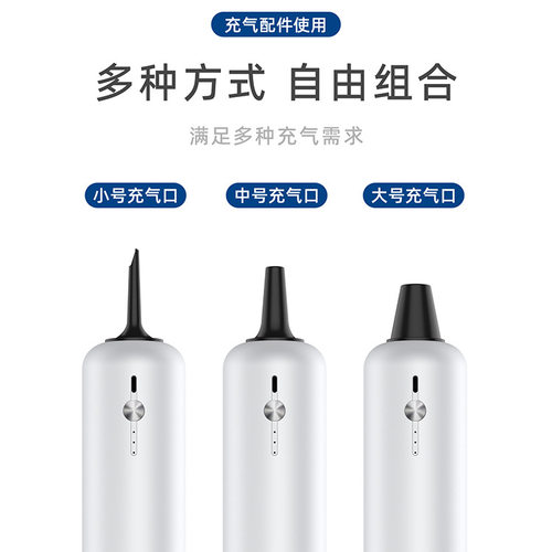 VMSTR手持无线多功能户外露营充
