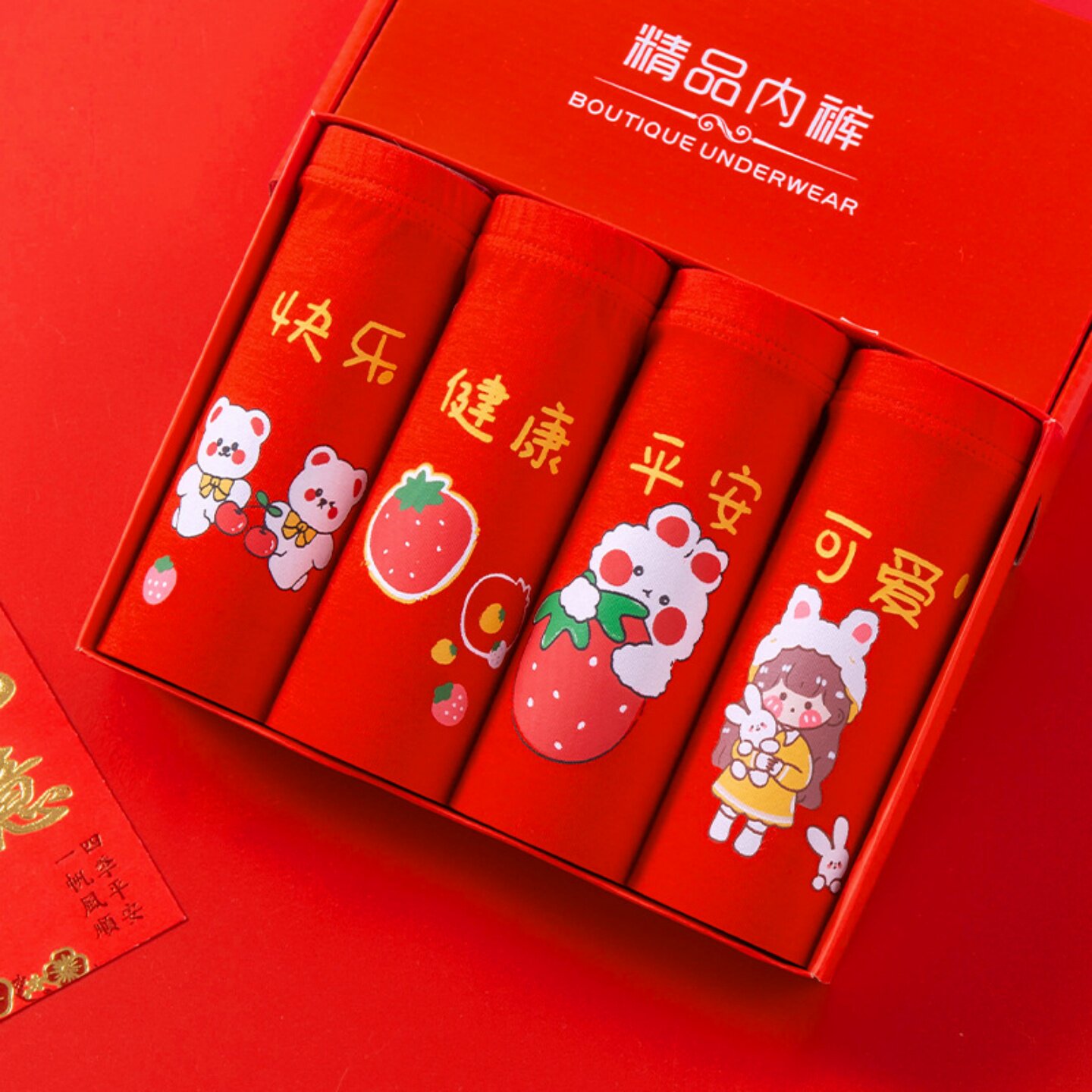 新年秋冬季新款儿童内裤卡通可爱纯棉中腰大红色本命年女童平角裤