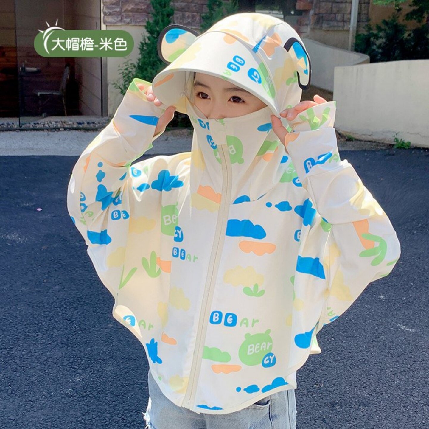 儿童防晒衣中小童超薄透气皮肤衣男女童宝宝沙滩防紫外线长袖外套