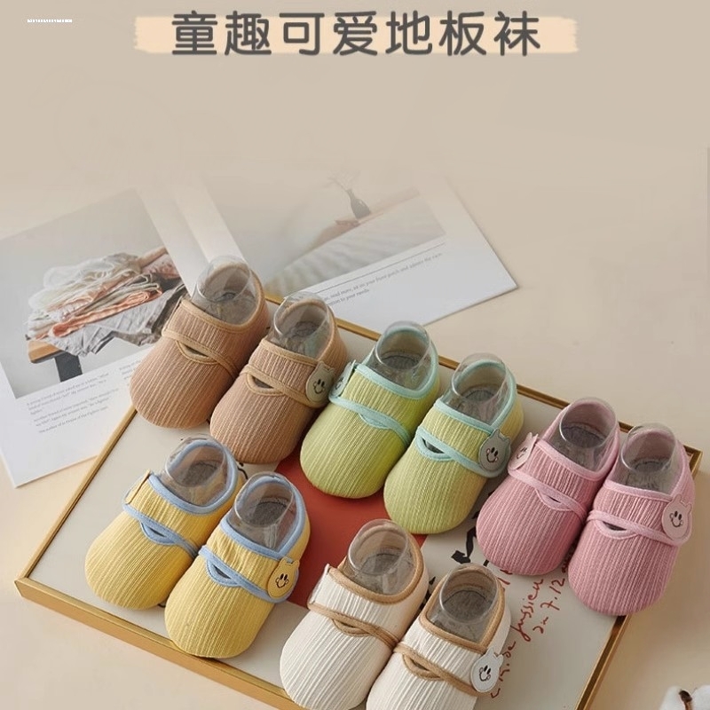 静音地板袜大人防滑软底透气家居室内亲子爬爬垫脚套宝宝早教鞋套