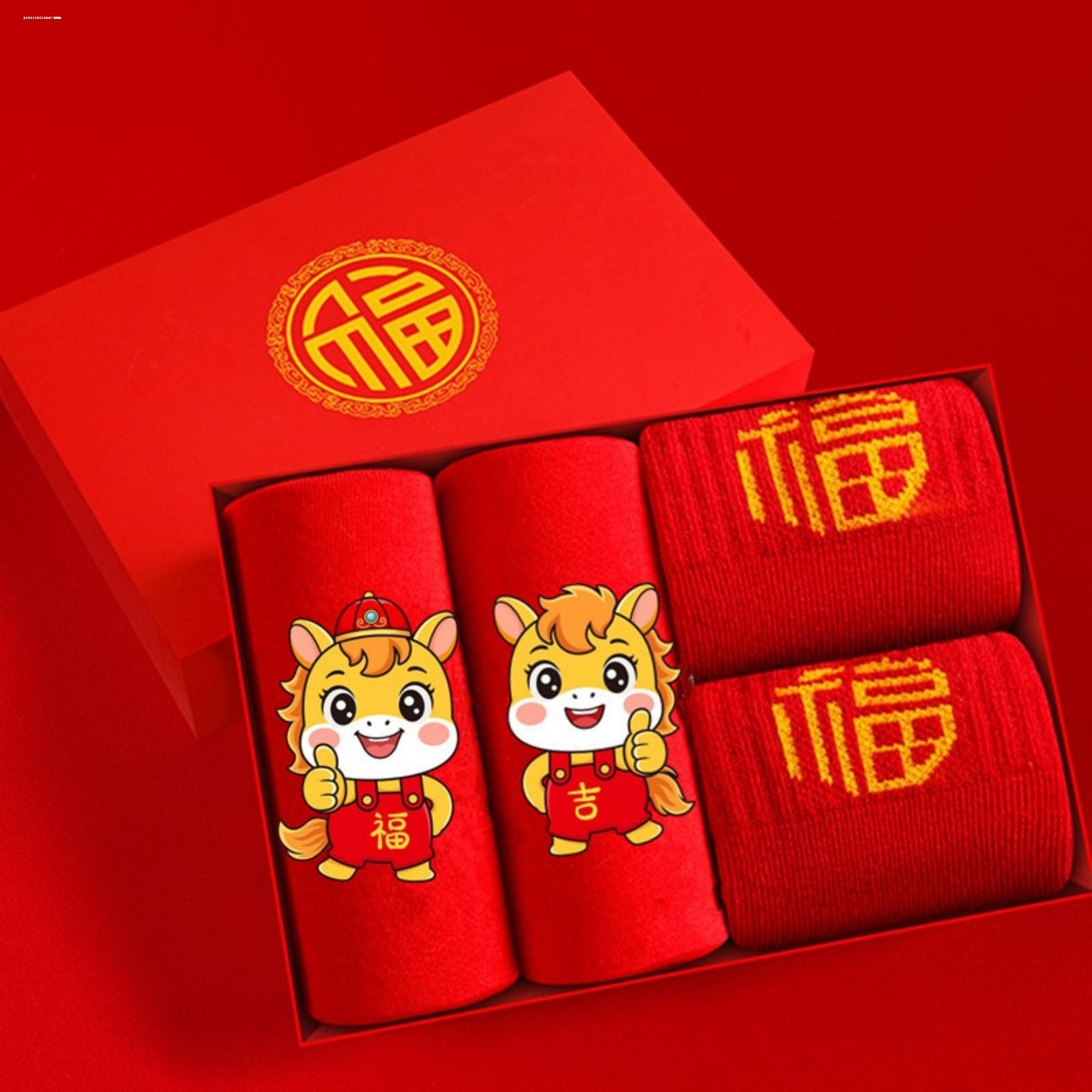 马年男童红色四角裤胖孩子12岁青少年纯棉内裤本命年纯色平角短裤