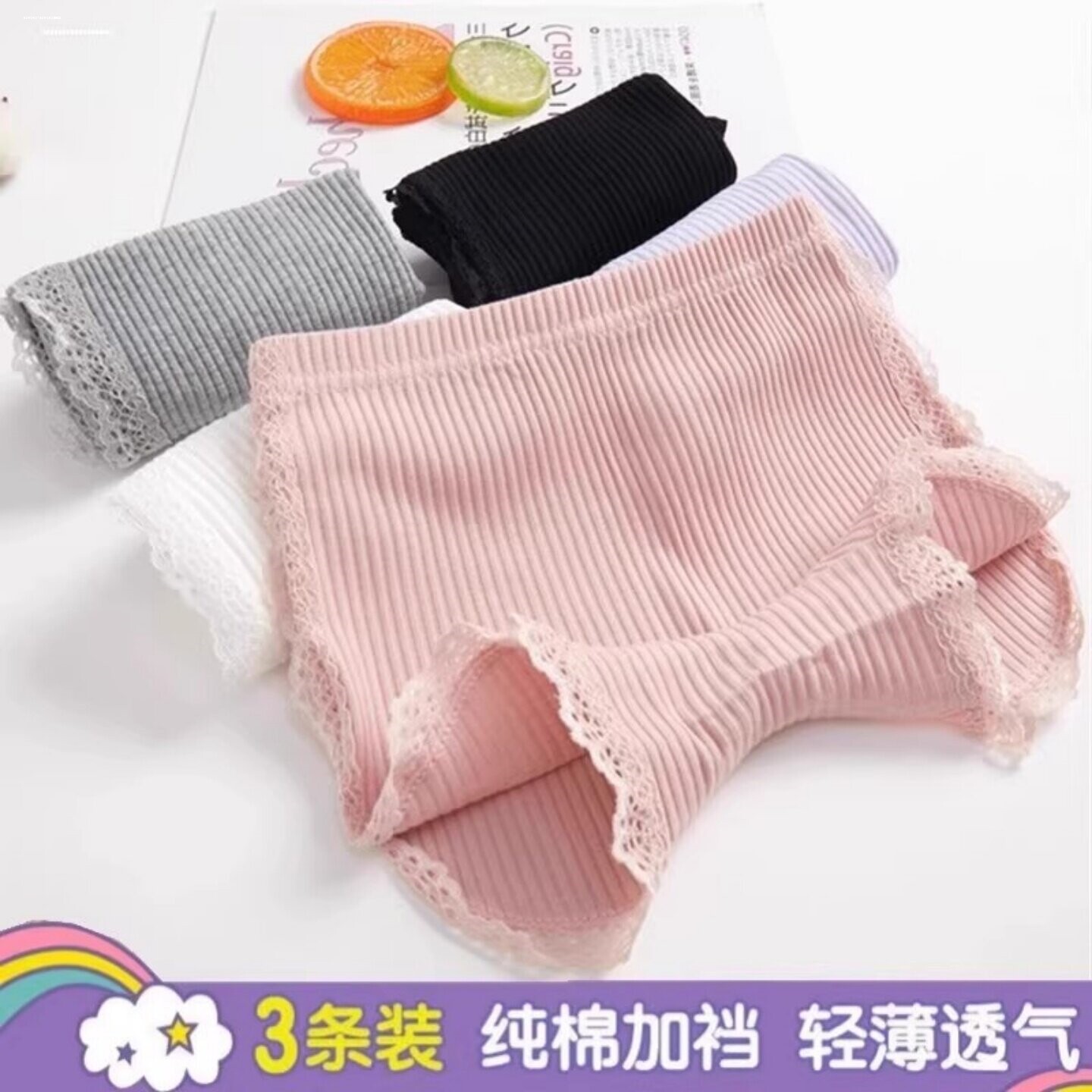女童安全裤夏季儿童打底裤女宝短裤幼儿夏天保险裤配短裙子防走光图片