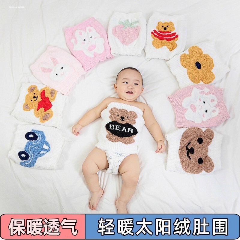 宝宝小肚兜婴儿护肚子肚围护脐带儿童防着凉神器腹围护胃暖胃秋冬