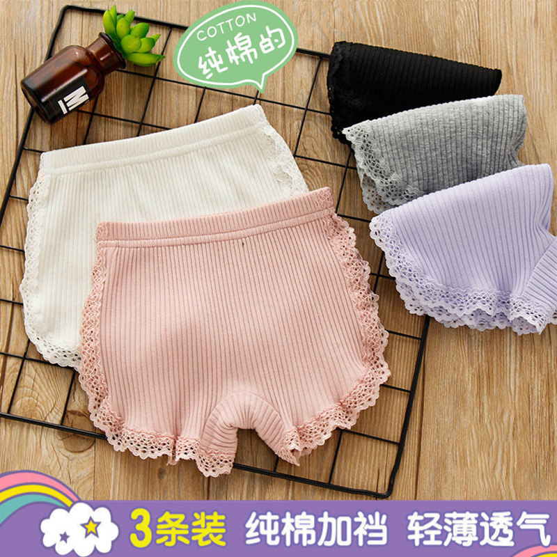 安全裤女童10岁儿童女防走光夏天薄款内裤一体少女平角短裤夏季夏图片