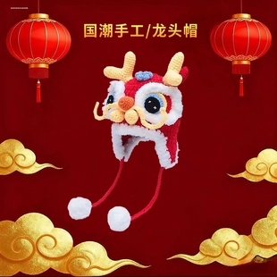 新生婴儿帽子秋冬季小岁龄0一3岁初生女宝宝男宝冬款冬天虎头胎帽