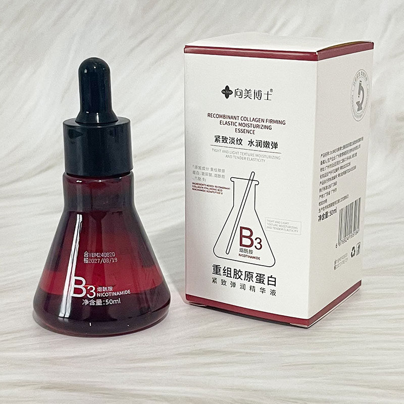 向美博士重组胶原蛋白紧致弹润精华液提拉紧致小红瓶抗皱淡纹精华,美容护肤/美体/精油,液态精华,淘宝优惠券,粉丝福利购,淘宝优惠卷