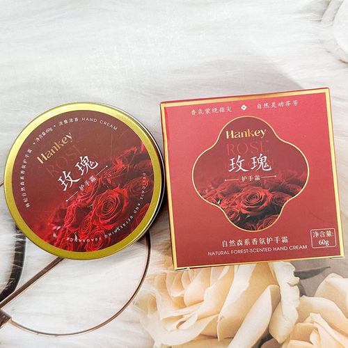 HANKEY韩纪玫瑰香氛护手霜自然森系滋润保湿手部护理温和补水霜