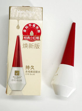 马丽佳人多用美目胶水易用性基础包装持久易卸不易脱妆品质眼部