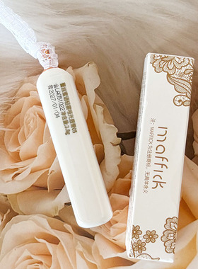 MAFFICK蕾丝蜜语轻雾哑光唇膏轻雾哑光唇釉口红滋润保湿哑光丝绒