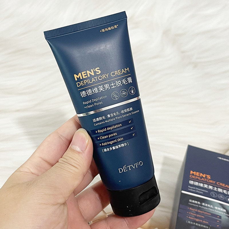 德德维芙男士脱毛膏全身快速脱毛清洁毛孔温和去毛膏无刺激温和型,美容护肤/美体/精油,脱毛膏,淘宝优惠券,粉丝福利购,淘宝优惠卷