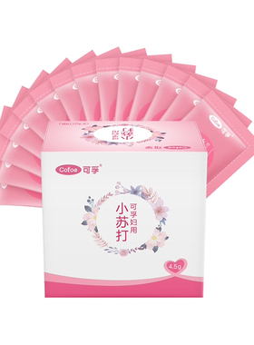 穿戴式阳具男用假生植器成人拉拉女同玩具肉感超软可射阴茎龟头套