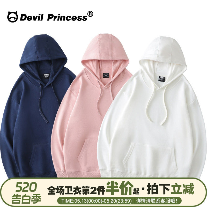 2025新款春秋薄款藏蓝色纯色卫衣女宽松韩版大码时尚休闲上衣带帽