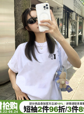 2026夏季新款白色短袖t恤女简约风宽松日常百搭休闲纯棉半袖上衣