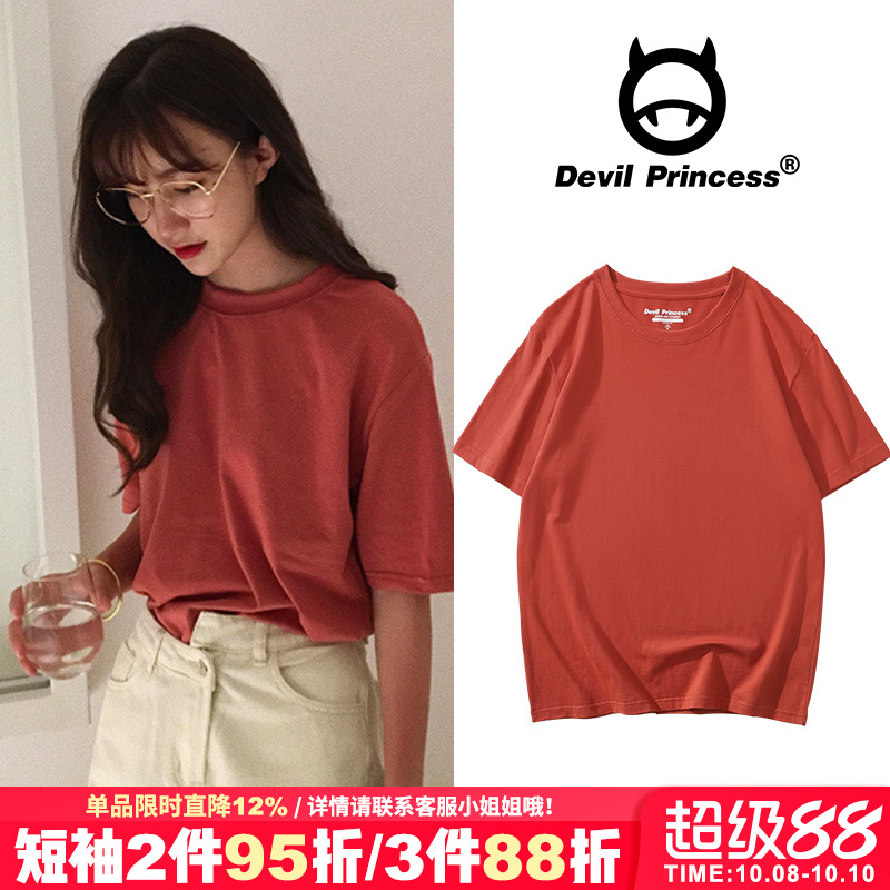 复古纯棉女t恤短袖t恤chic砖红色