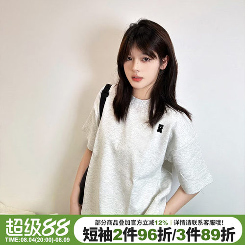 韩系慵懒风百搭纯棉花灰色短袖女