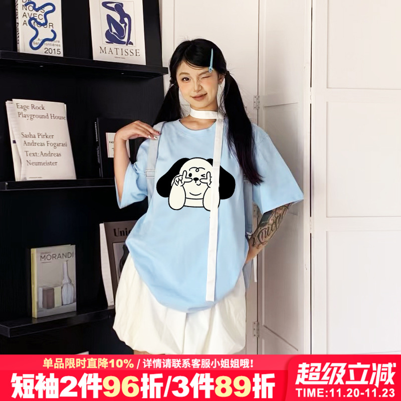 超好看小众可爱风狗狗印花奶蓝色短袖t恤女夏季新款宽松减龄上衣