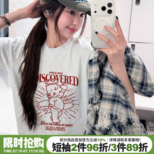 韩系可爱风卡通印花百搭短袖女夏