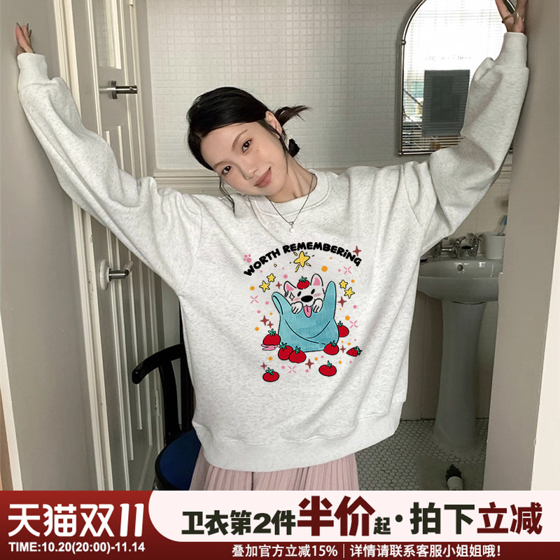 韩系日常通勤风宽松休闲卫衣女秋