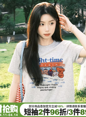 vintage通勤复古风花灰色短袖t恤女2026夏季新款小个子减龄上衣潮