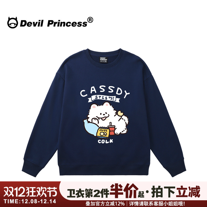 ulzzang可爱风宽松显白卫衣女