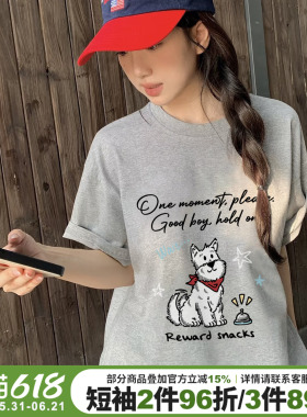 美式学院风百搭休闲灰色短袖t恤女夏季新款可爱卡通印花正肩上衣
