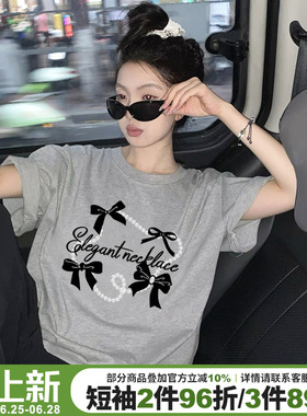 超好看设计感甜酷风灰色短袖t恤女宽松显瘦百搭蝴蝶结印花上衣夏