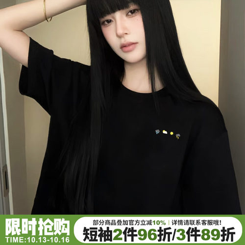 2025夏季新款甜酷风超火短袖女潮