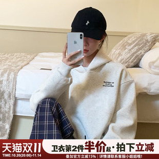 高级感简约风花灰色连帽卫衣女2025新款 宽松休闲百搭上衣外套 爆款