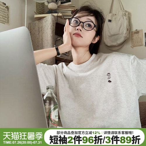 通勤风宽松正肩小个子半袖上衣夏