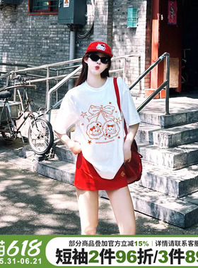 2026夏季新款白色正肩t恤女短袖美式甜美风百搭纯棉减龄半袖上衣