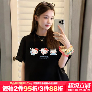 chic可爱甜美风超火凯蒂猫印花黑色短袖 正肩上衣潮 t恤女夏季 新款