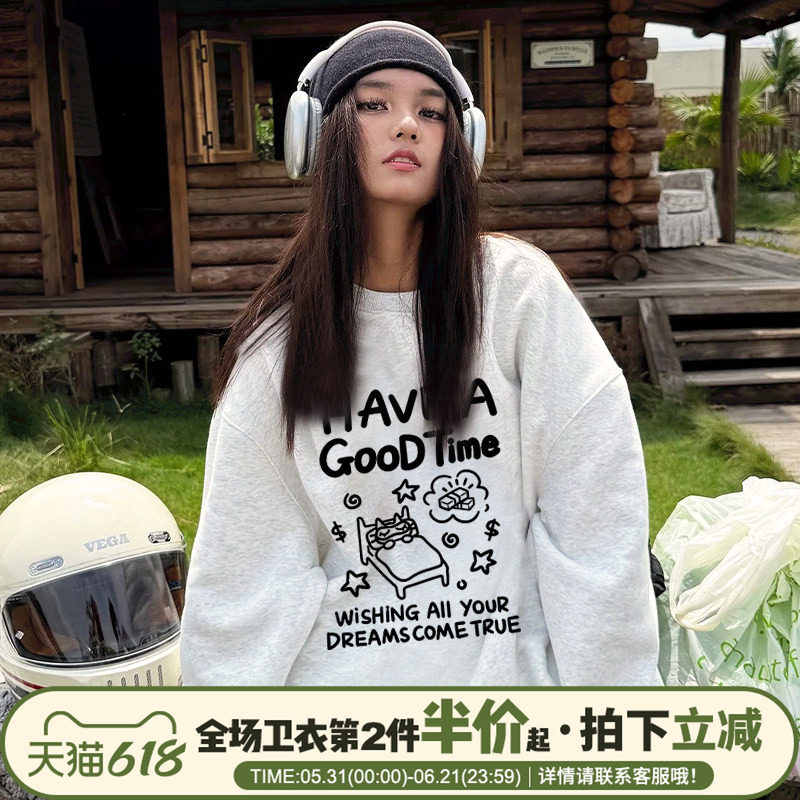 2026秋季新款花灰色卫衣女下衣失踪大版宽松设计感重磅上衣外套潮