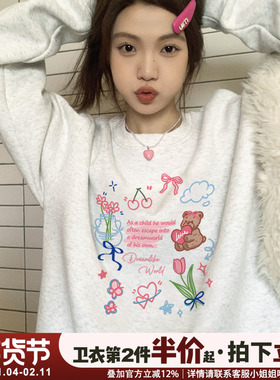 chic韩系甜美风减龄花灰色卫衣女ulzzang小众可爱卡通印花上衣厚