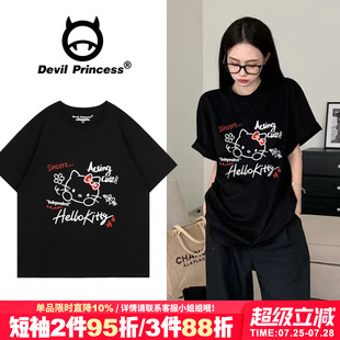 t恤女2025春夏新款 超好看韩系ins风黑色正肩短袖 宽松减龄纯棉上衣
