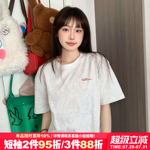上衣 高级感简约风百搭花灰色短袖 t恤女2025新款 宽松韩版 正肩半袖