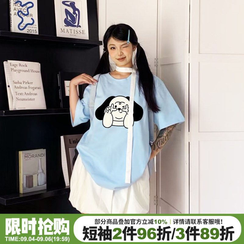 超好看小众可爱风狗狗印花奶蓝色短袖t恤女夏季新款宽松减龄上衣