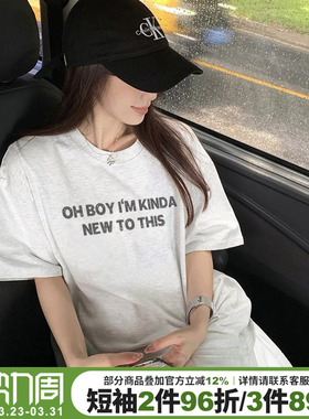 高级感慵懒风正肩花灰色短袖t恤女2026夏季新款宽松纯棉半袖上衣